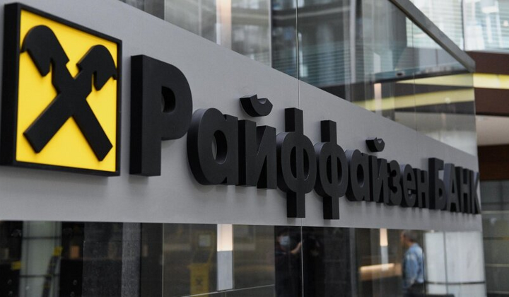 Банк обновил программу: бесплатные услуги