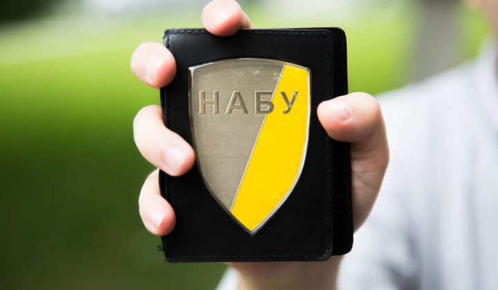 Rockets 'Flamingo' at the center of the scandal