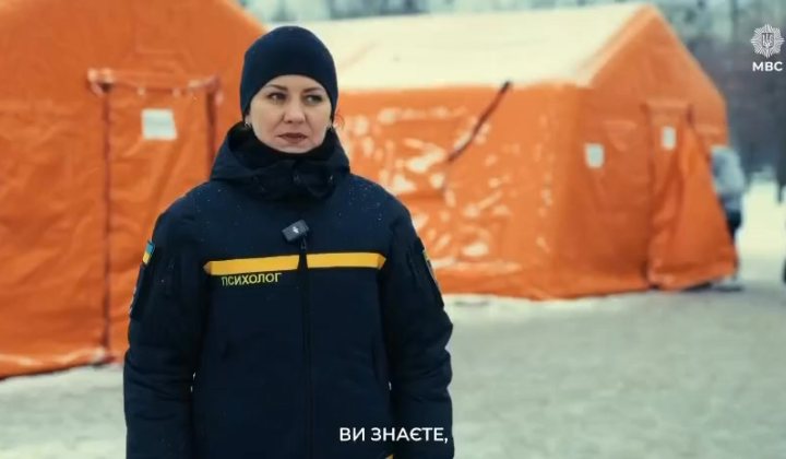 Police psychologists help Kyiv residents