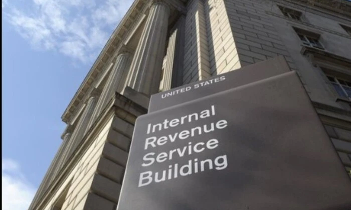 Налоговое управление США - увольнение сотрудников