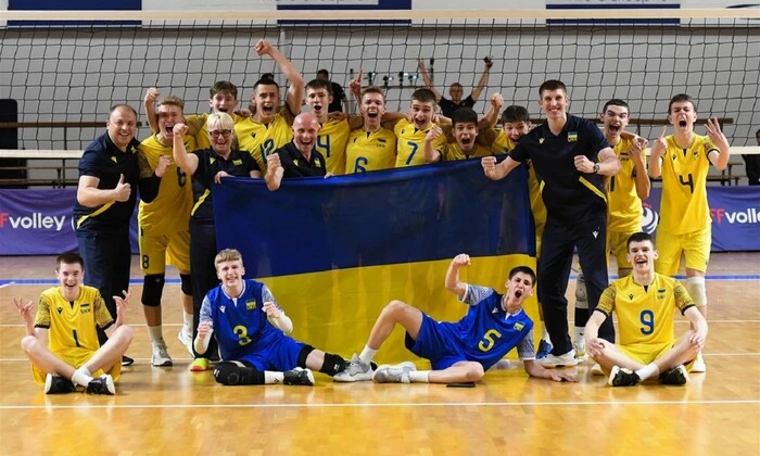 Чоловіча юнацька збірна України з волейболу