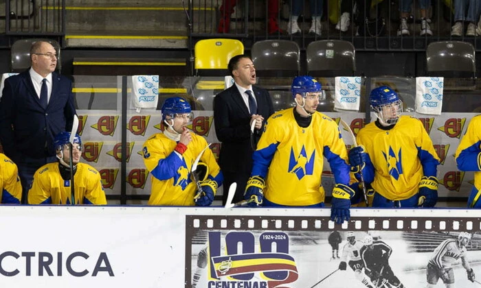 Дом проведения Чемпіонату світу з хокею