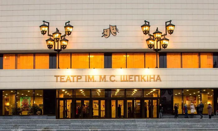 Отмена показов спектаклей в театре