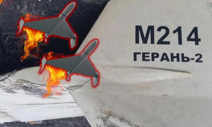 Безпілотник «Герань-2» на сумщинському небі