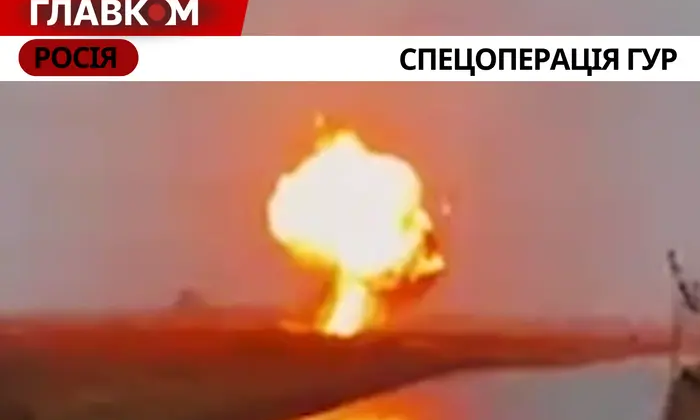 Damage to the military oil product pipeline near Moscow