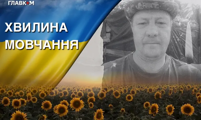 Погиб в боях на Донетчине. Александр Семенчуков