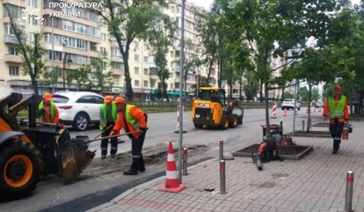 Suspected official and damaged roads
