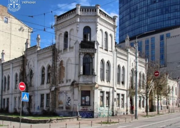 Суд позбавив приватника флігеля садиби Терещенка