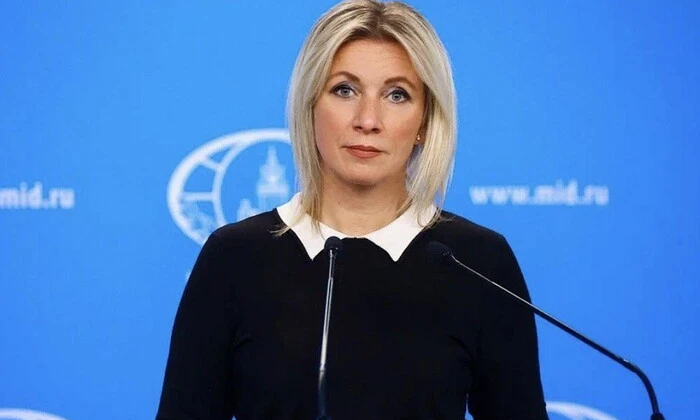 Russian MFA: 'SCO' goals achievement