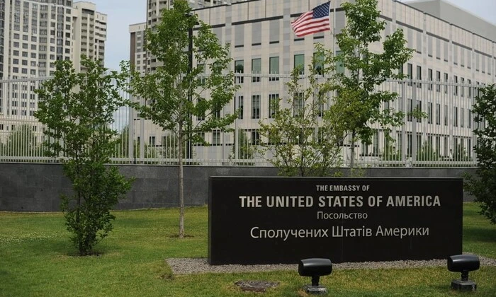 Посольство США попереджає про повітряні атаки