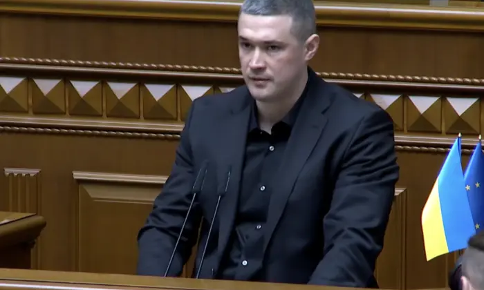 Призначення нового міністра оборони