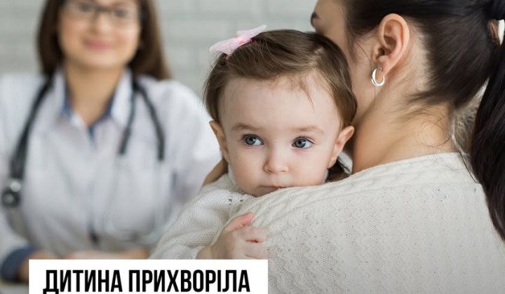 Vaccination safe even with high temperature