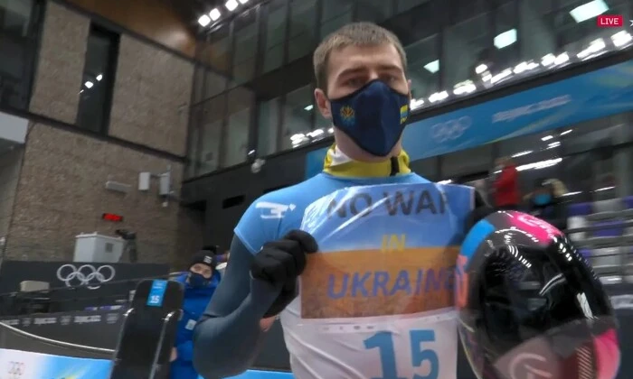 IOC warns Ukraine about actions