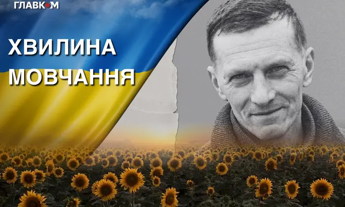 Funeral of defender Yuriy Sadovyy at Lychakiv Cemetery