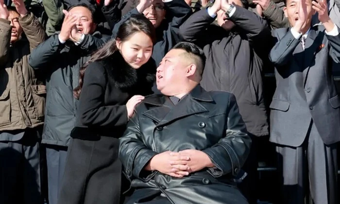 North Korea Kim Chu E Kim Chen In