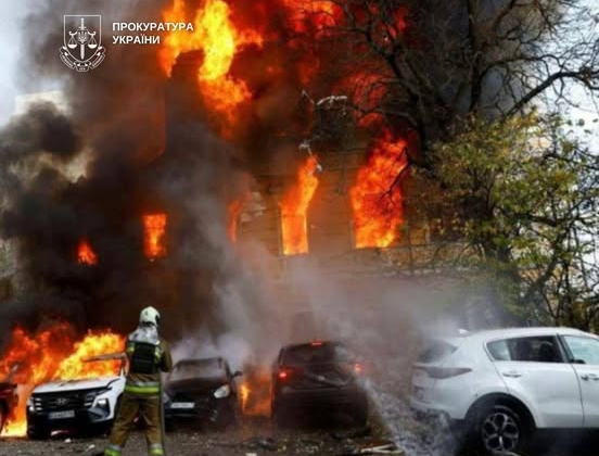 Російські атаки на Київ 28 вересня