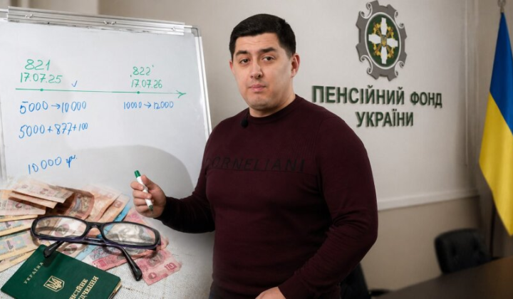 Військові пенсіонери без грошей через суд