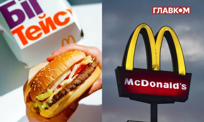 Мережа реагує на прибирання бургера