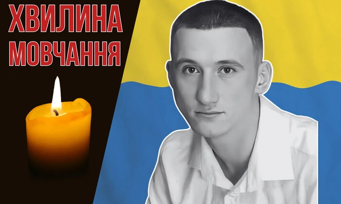Defended Ukraine in the Zaporizhzhia direction. Ihor Pashko