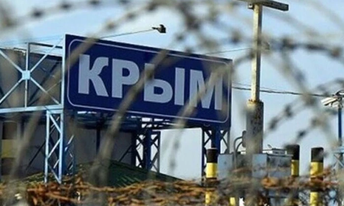 Вибухи в окупованому Криму: Росіяни заявили про атаку дронів