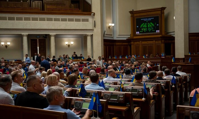 Рада увеличила расходы государственного бюджета, Сметанин возглавил «Укроборонпром»