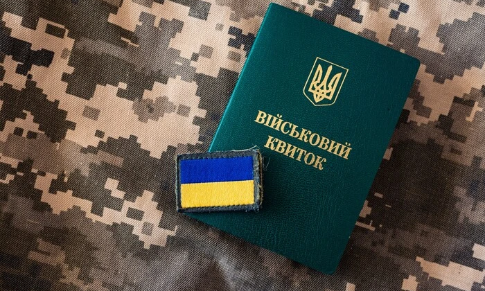 Президентський офіс відповів на питання