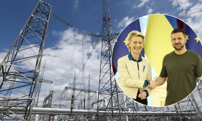 Підтримка в енергетиці на зиму