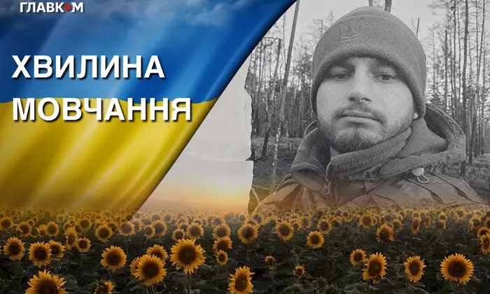 Поліг у рятувальній операції з води