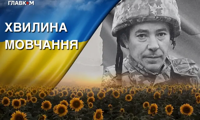 Александр Шнайдер и пятеро братьев