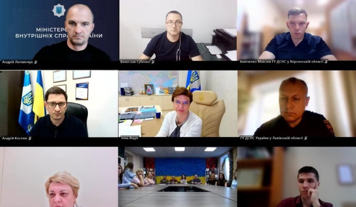 Ukrainian Ministry of Internal Affairs in WHO international training