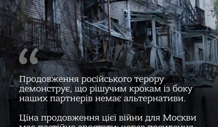 Наслідки масованого удару РФ в Дніпрі та Одесі