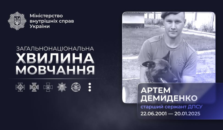 Гвардієць Пугач: повернення захищати Україну