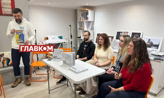 Українська книга про дітей, загиблих від російської агресії