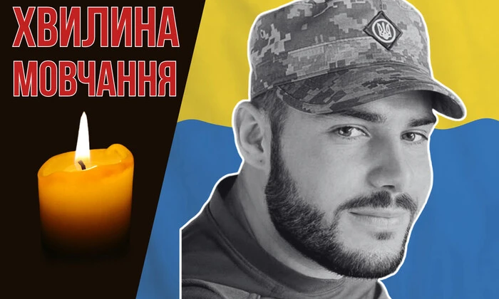 Танковый обстрел у Покровска