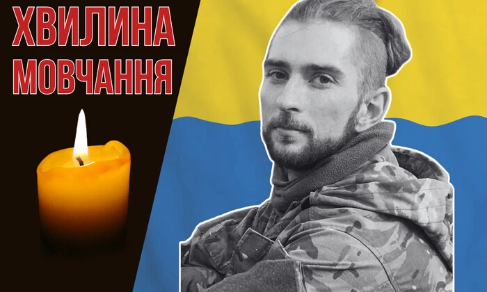 Іван Косарчин захищає Київ у 2022 році