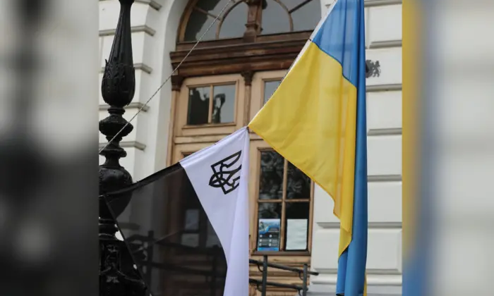 Прапор Надії у Львові