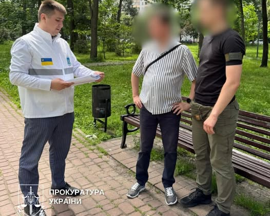 Схема розтрати 6 млн грн