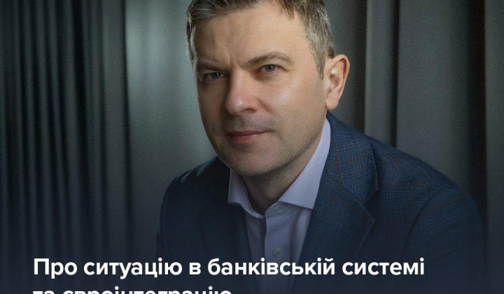 Foreign investors in Ukraine