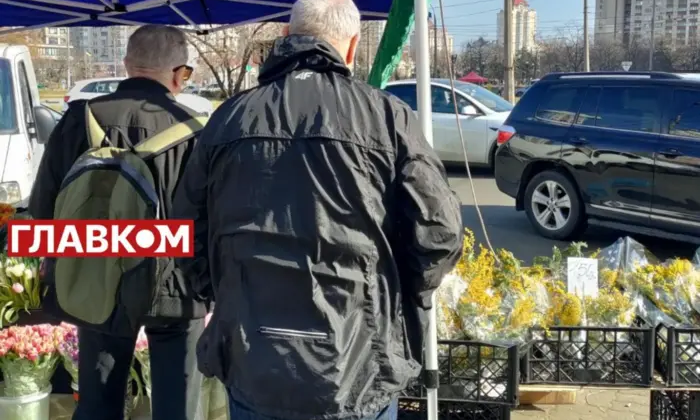 Опрос показал изменение отношения украинцев к 8 Марта