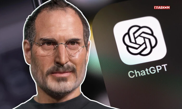 Стів Джобс передбачив майбутнє технологій