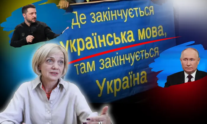 Фото Путина и новой омбудсменки