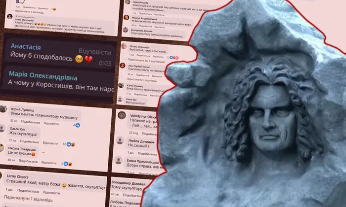 Соцсети возмущены видом памятника Андрею Кузьменко