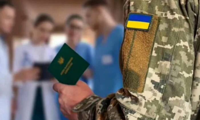 Молодий військовозобов'язаний готується до ВЛК