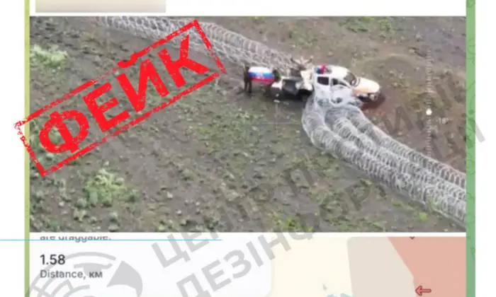 Росіяни на кордоні Дніпропетровщини