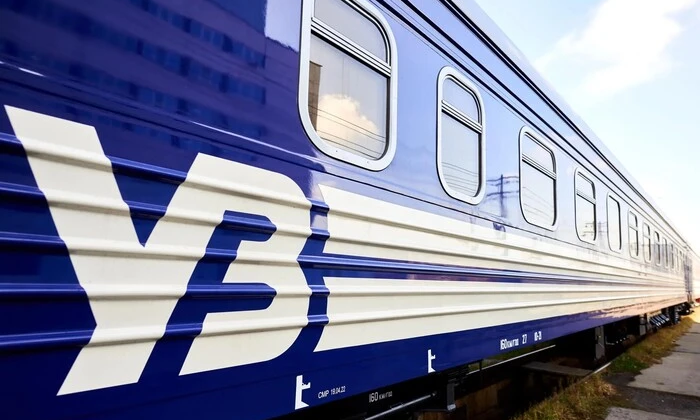 Пошкоджена залізнична інфраструктура через окупантів