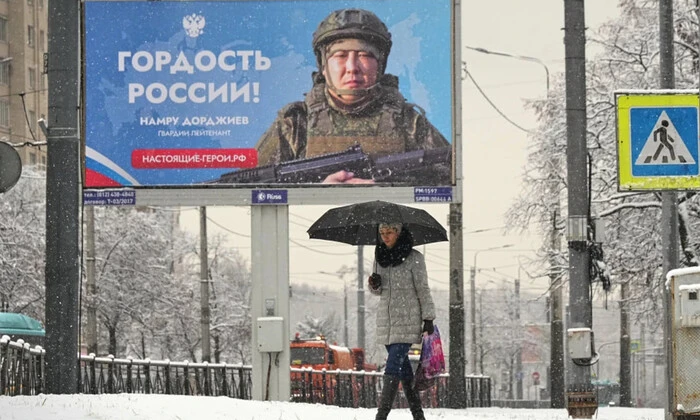 Радіоведуча вербує громадян ПАР