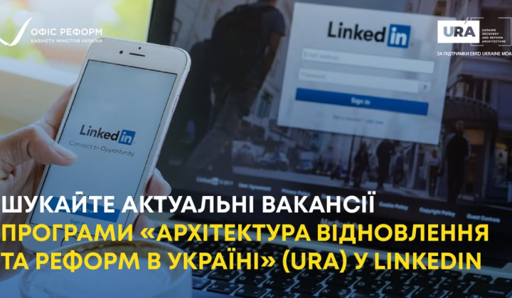 rdo.in.ua website under Russian cyberattacks