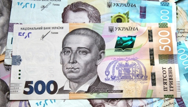 Падіння середньої зарплати в Україні