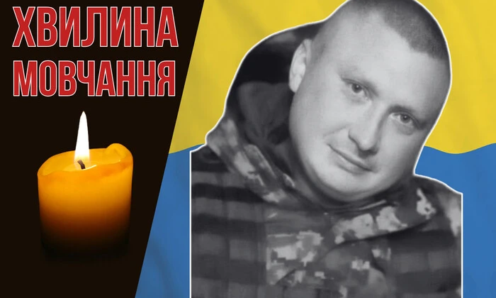 Поліг виконує завдання на Донеччині