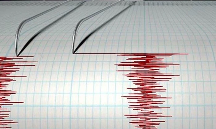Землетрясения в Полтавской области: объяснение ученого